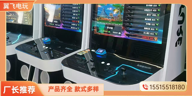 五指山市电玩设备动感摩托 - 推荐