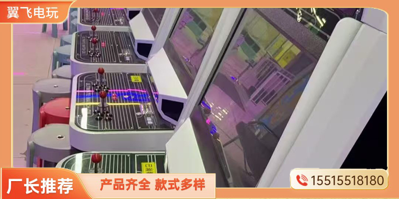 五指山市动感摩托电玩游戏机 - 厂家