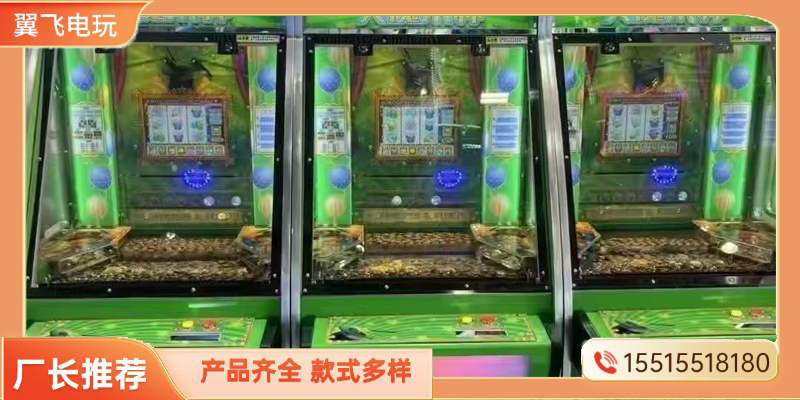 五指山市投币游戏机动感摩托 - 方案