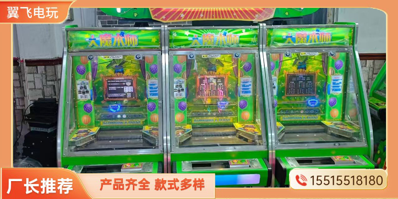 五指山市推币机推币机 - 排名